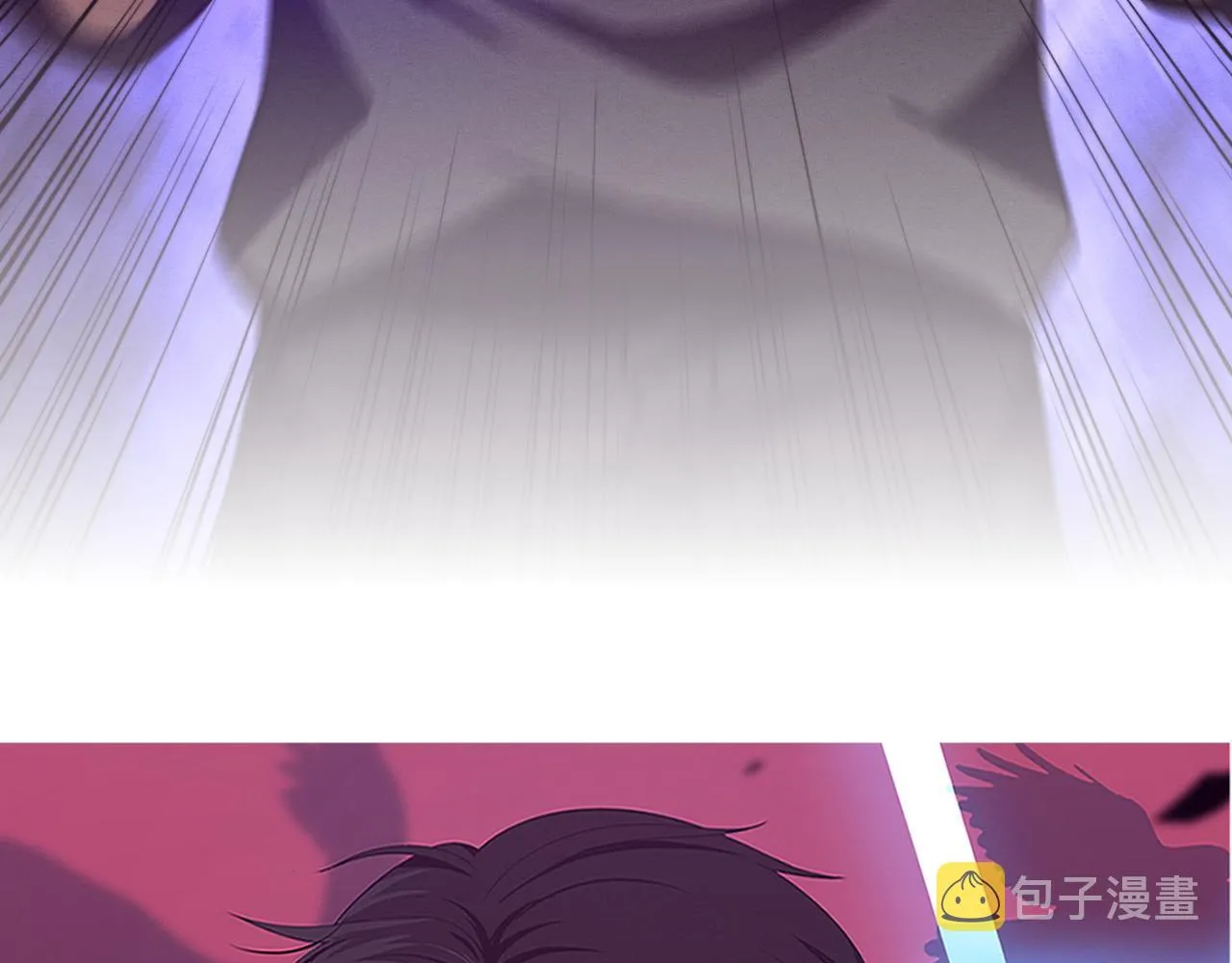第43话 出发！新的冒险！ 第6页