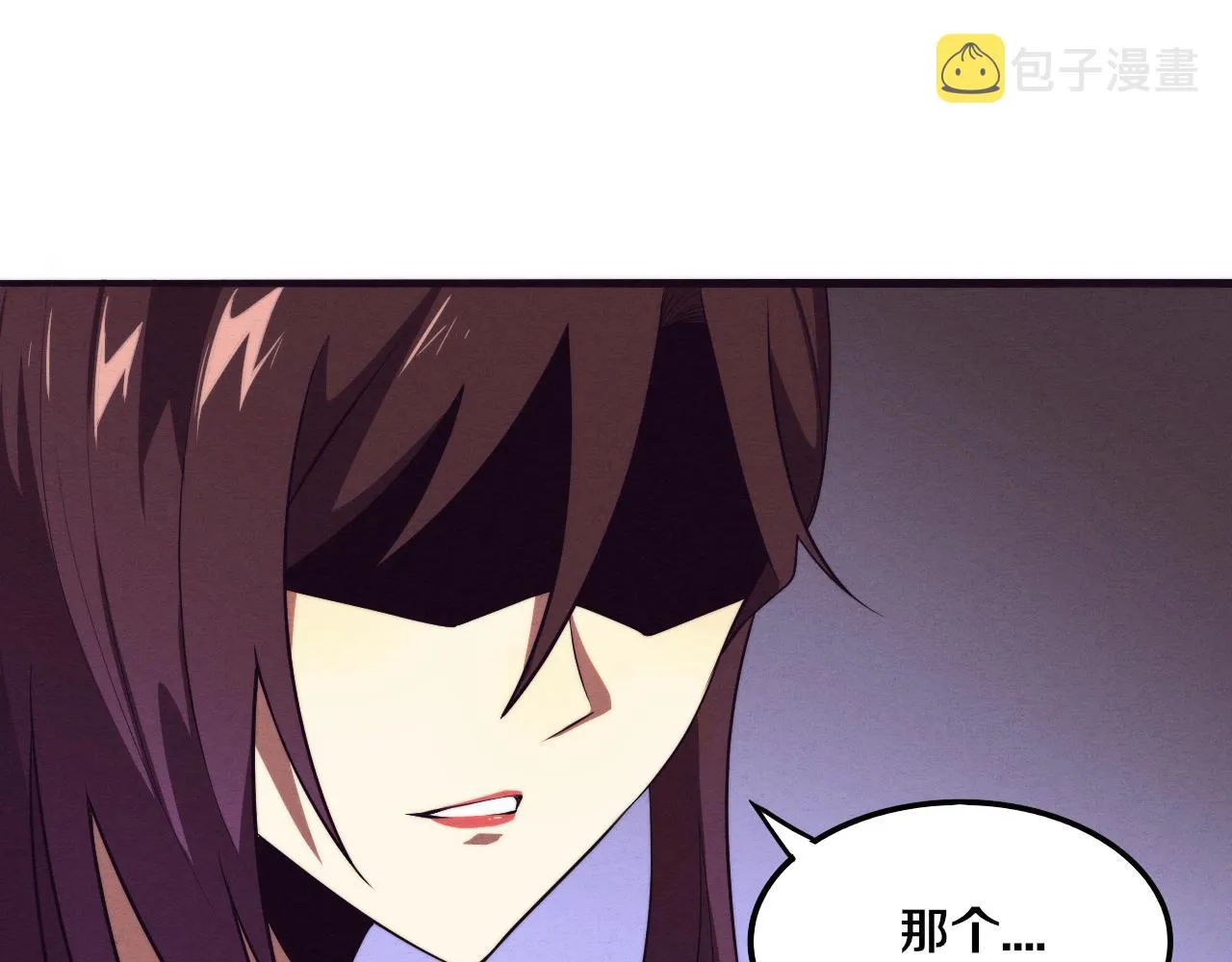 第43话 出发！新的冒险！ 第55页