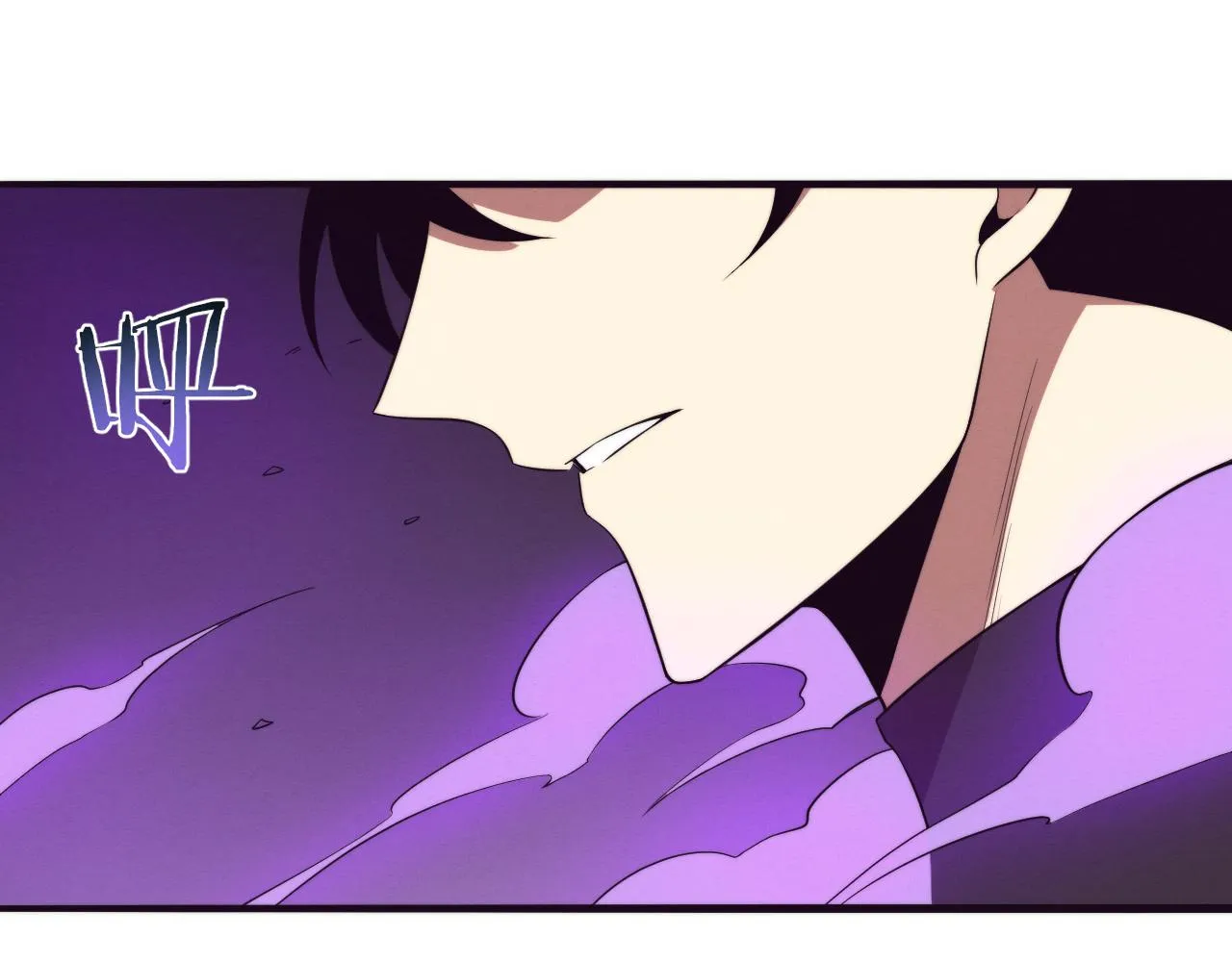 第43话 出发！新的冒险！ 第97页