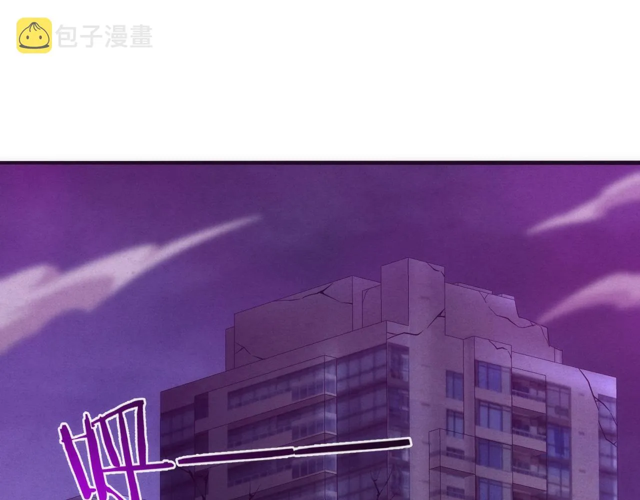 第43话 出发！新的冒险！ 第112页