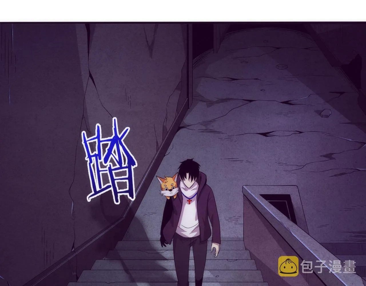 第43话 出发！新的冒险！ 第115页