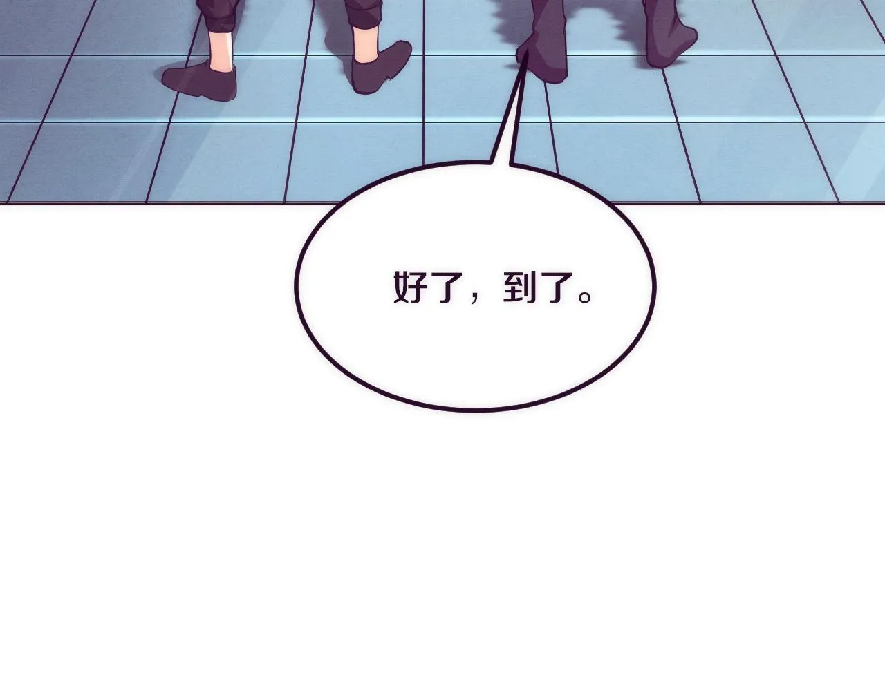 第42话 获得新武器！ 第114页