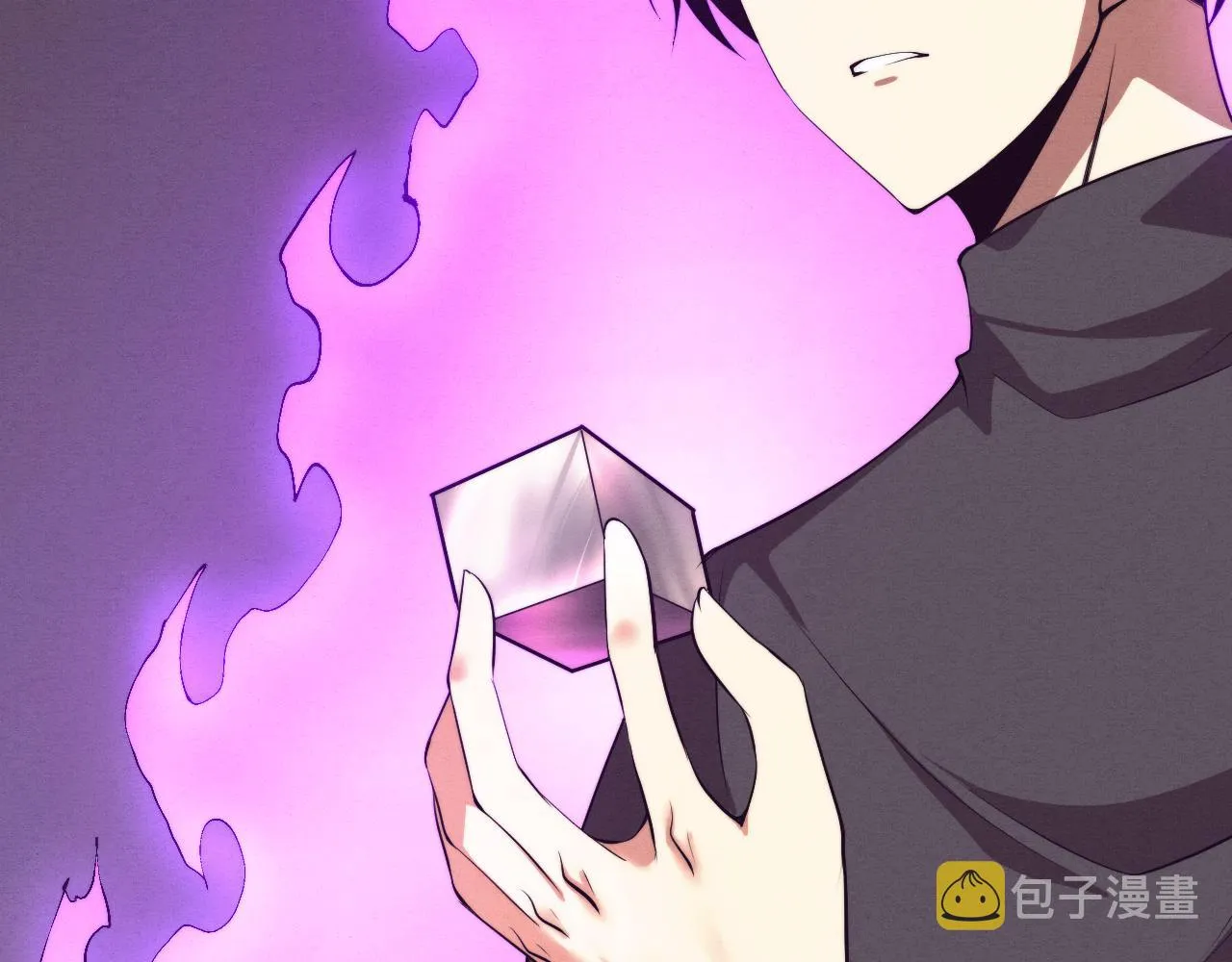 第42话 获得新武器！ 第141页