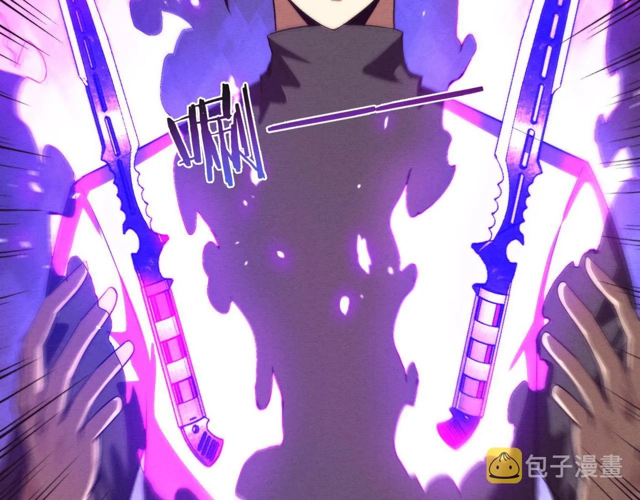 第42话 获得新武器！ 第144页