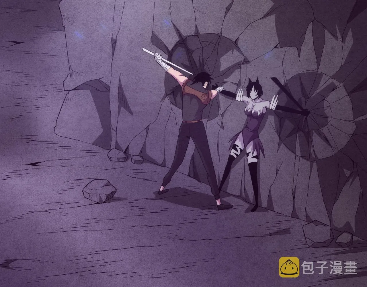 第41话 心悦再现 第14页