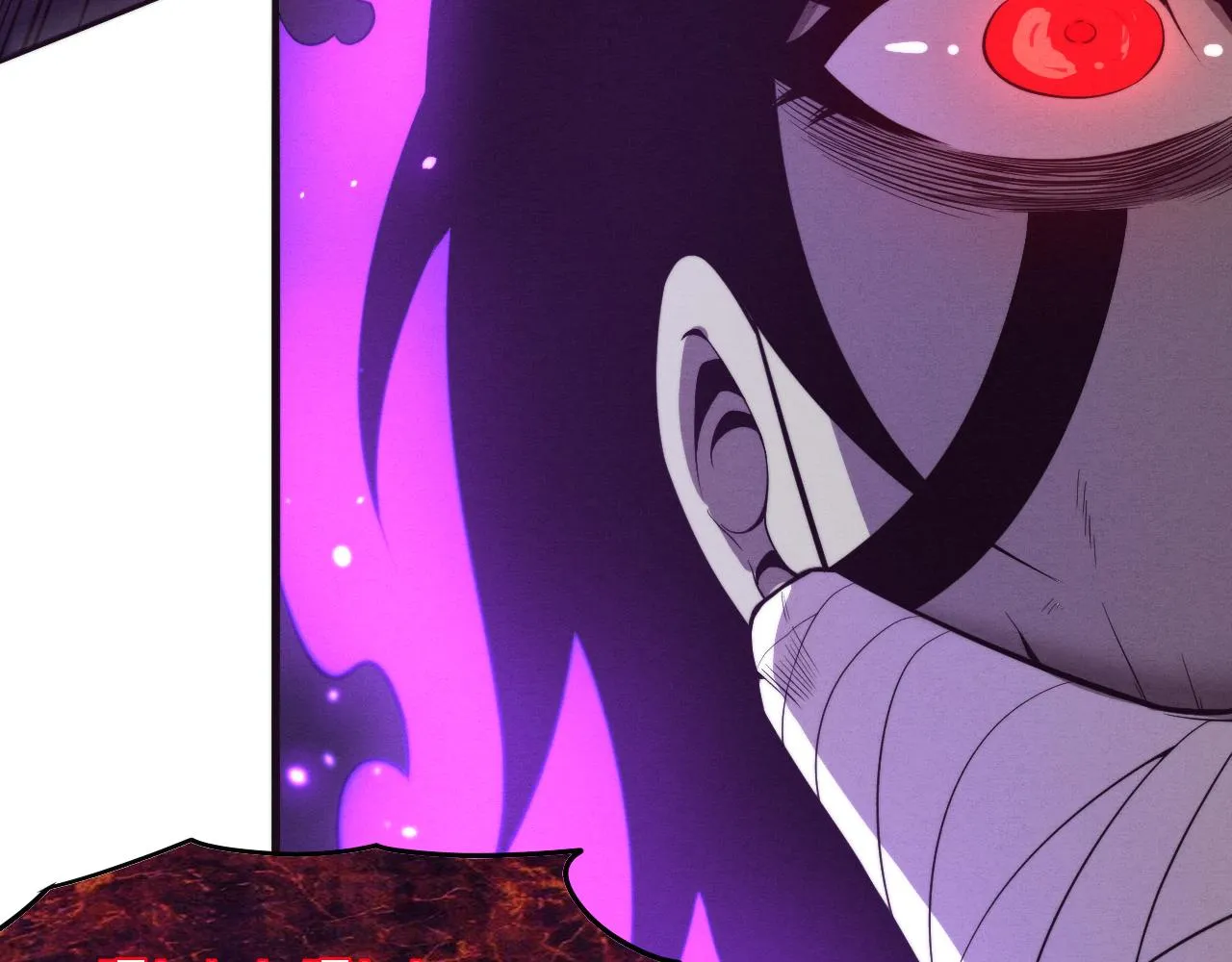 第41话 心悦再现 第26页