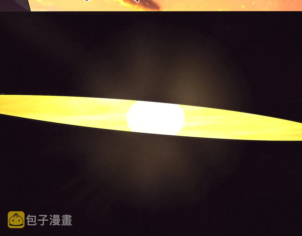 第41话 心悦再现 第41页