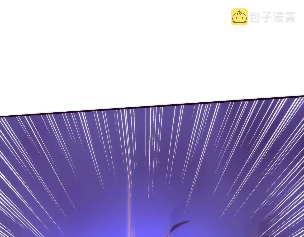 第59话 唤醒异能 第26页
