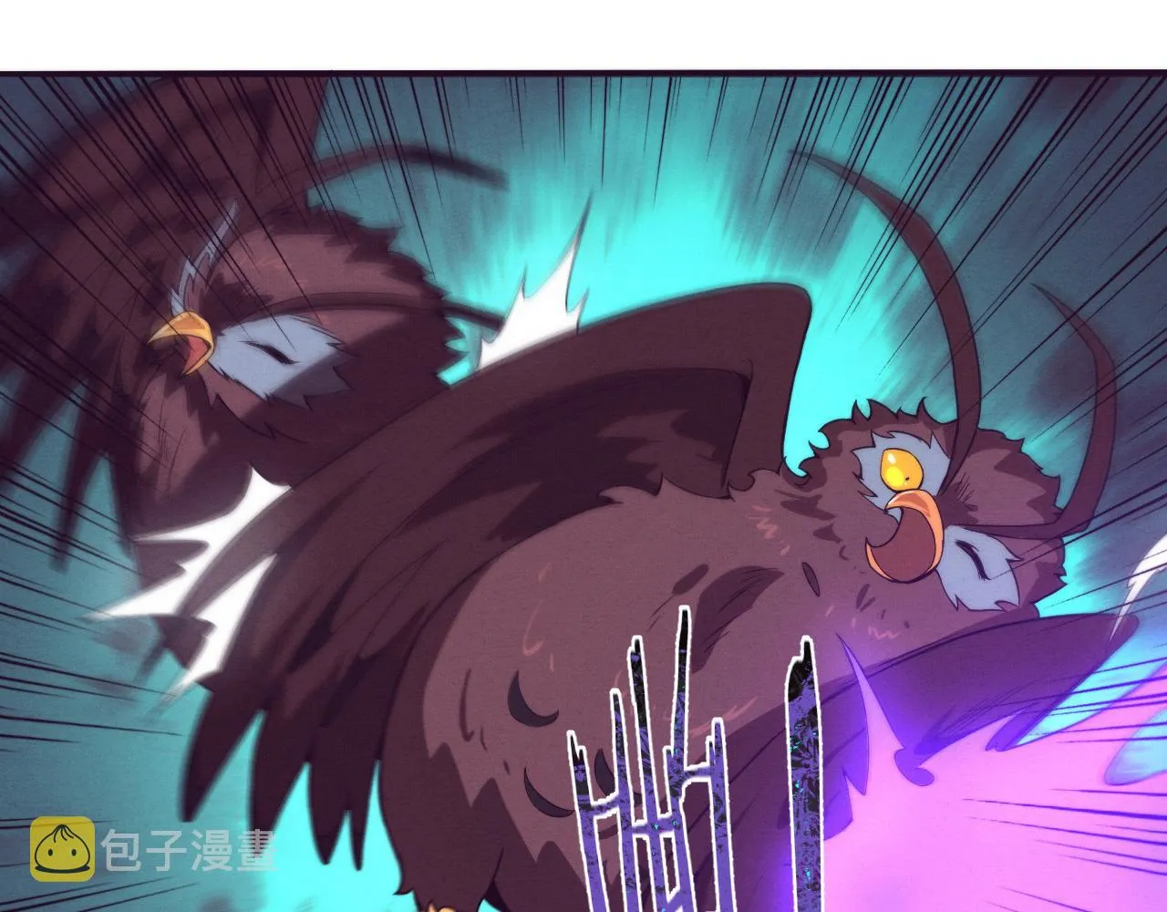 第59话 唤醒异能 第36页