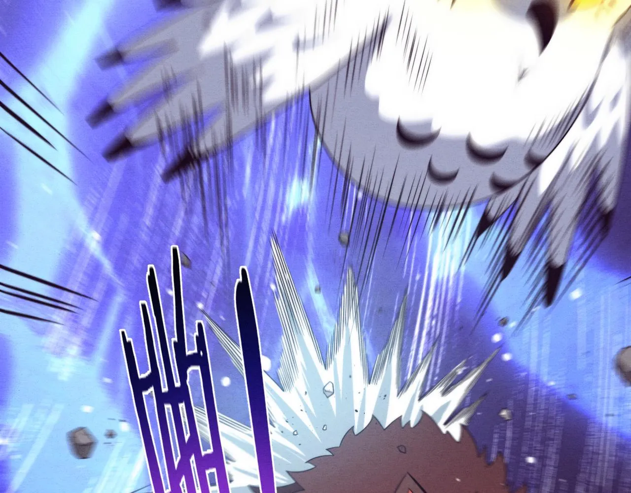 第59话 唤醒异能 第56页