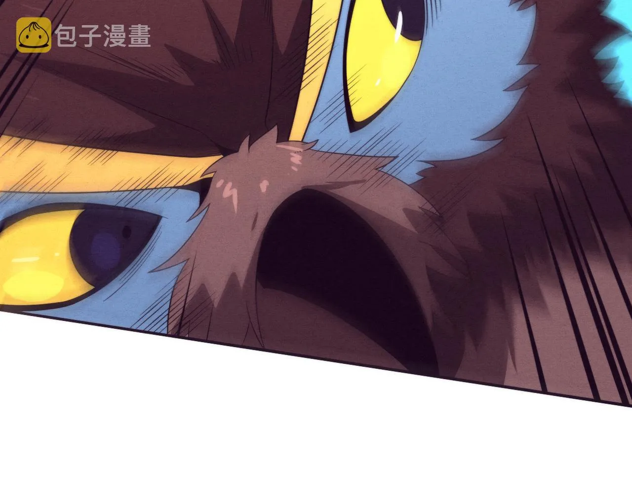 第59话 唤醒异能 第62页