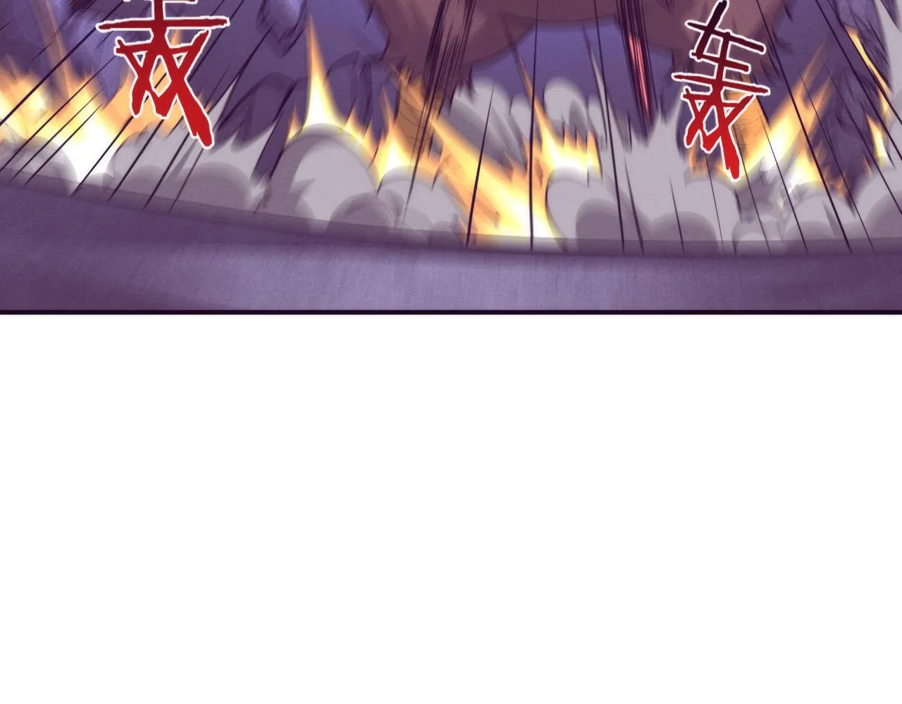第59话 唤醒异能 第78页