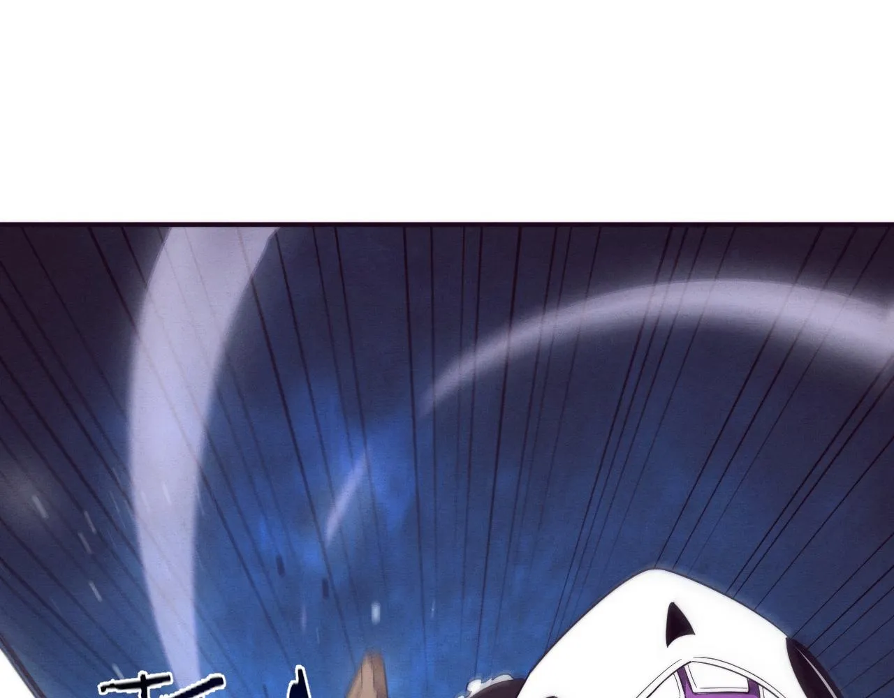 第58话 安雅契约 第17页