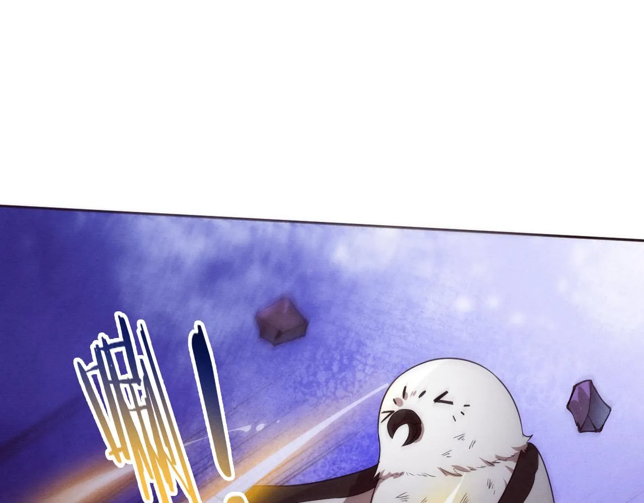 第58话 安雅契约 第47页