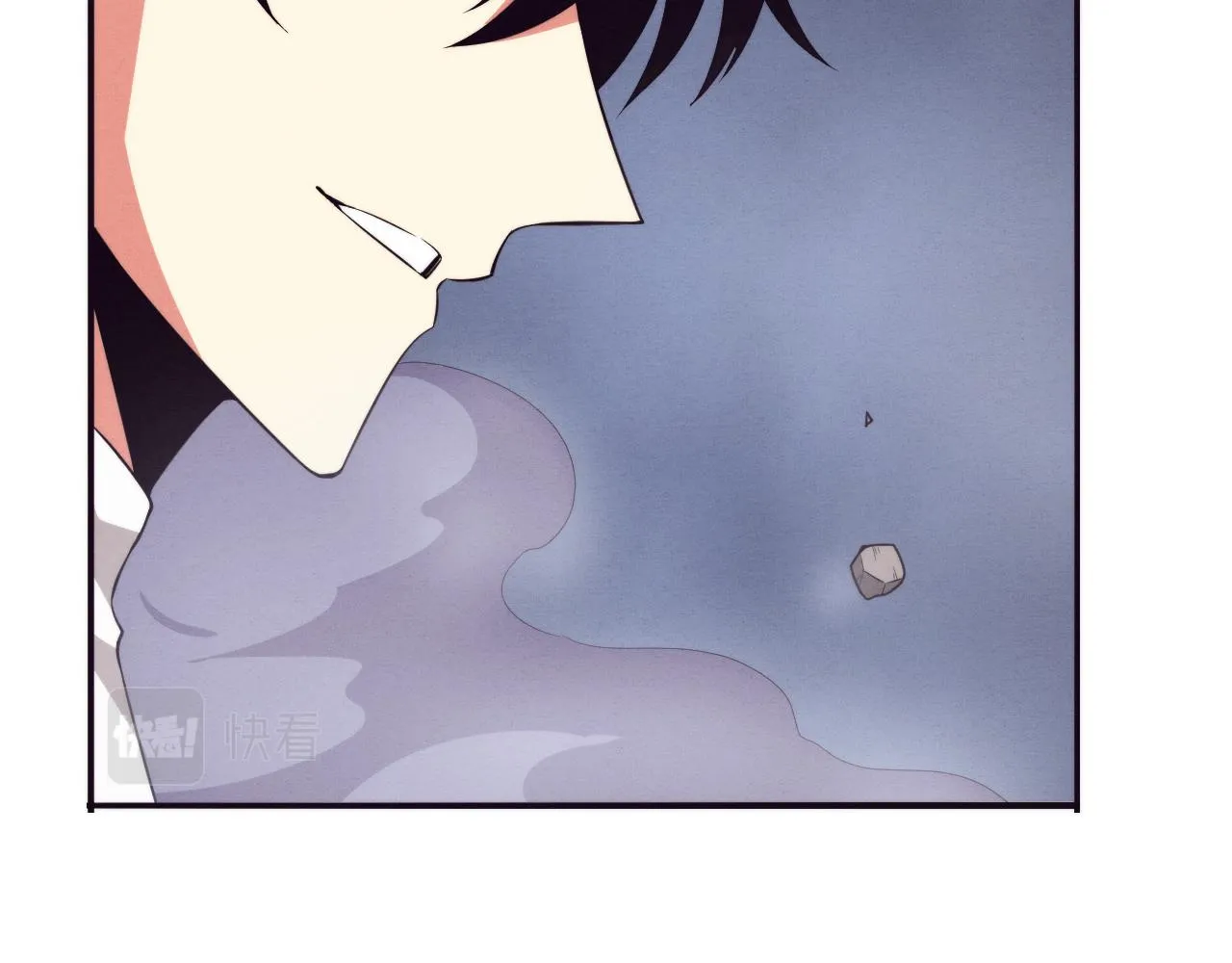 第58话 安雅契约 第88页