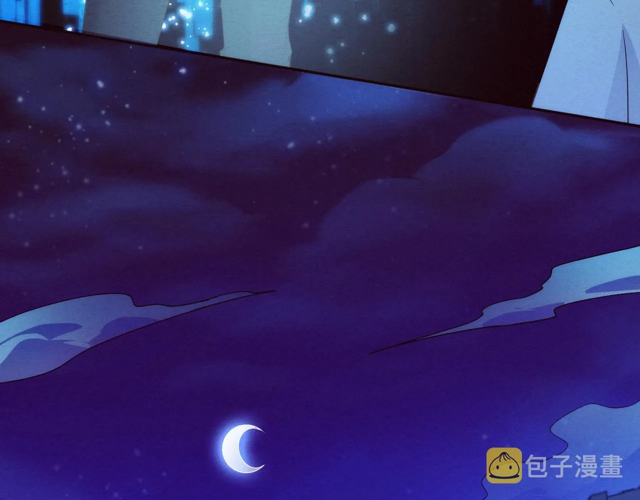 第61话 避难所传来噩耗！ 第23页