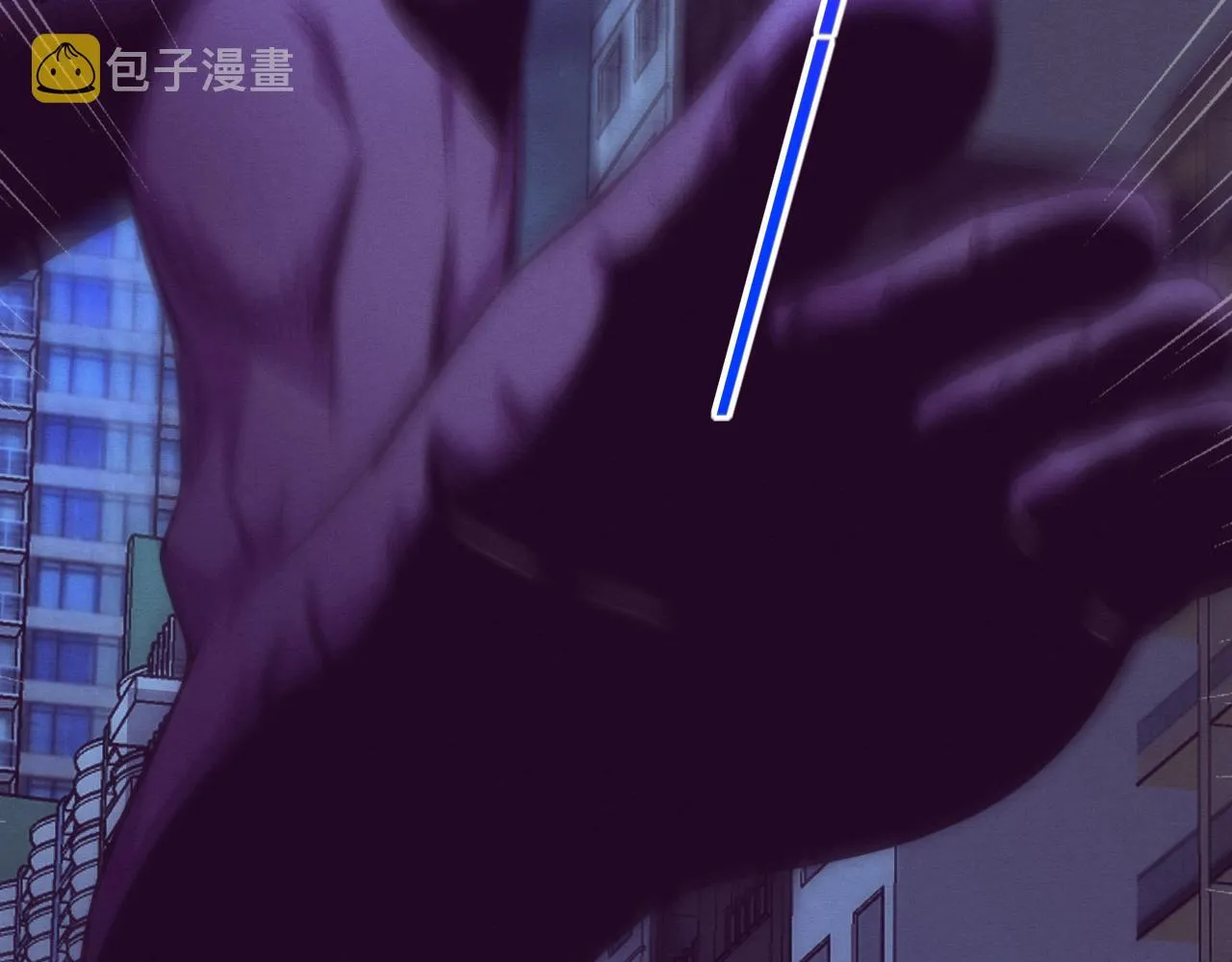 第61话 避难所传来噩耗！ 第54页
