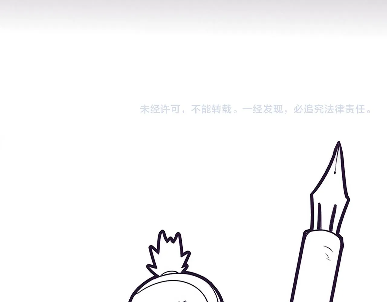 第61话 避难所传来噩耗！ 第154页