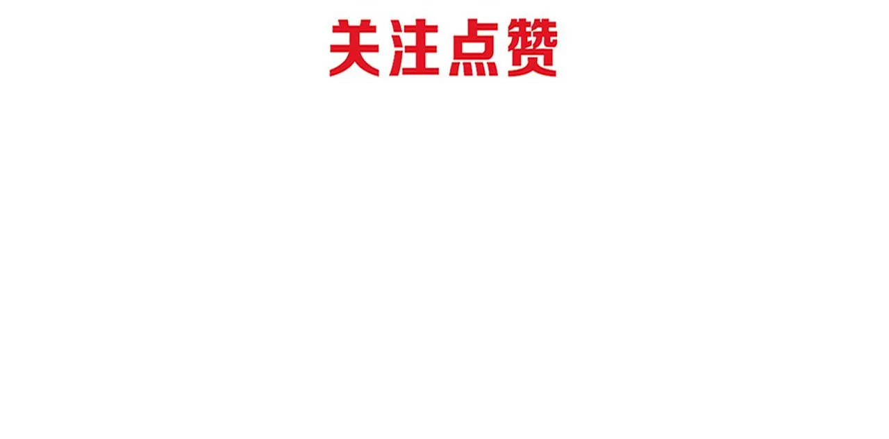 第61话 避难所传来噩耗！ 第157页