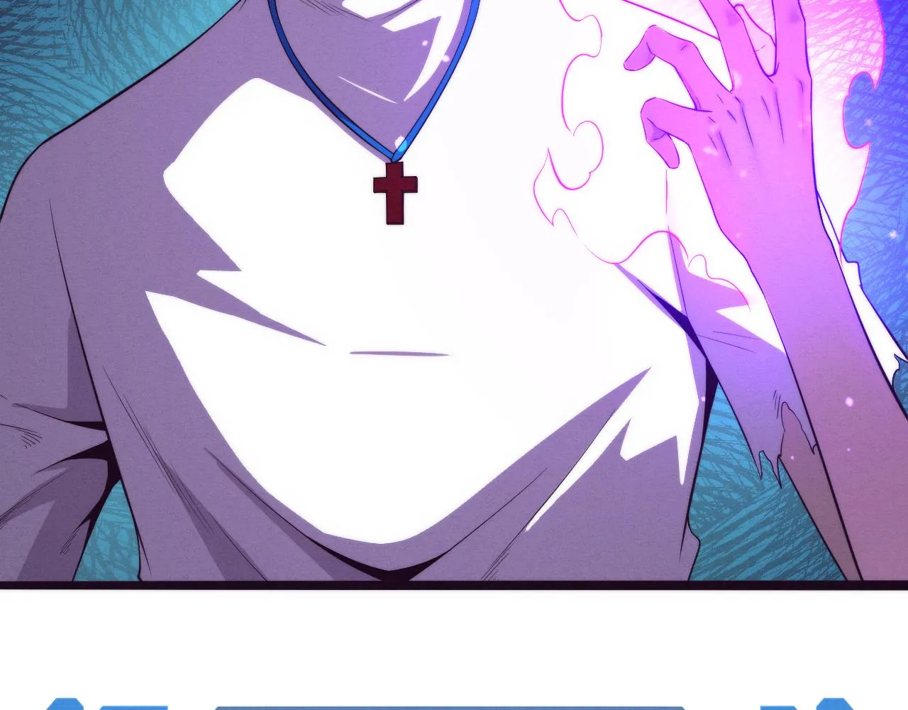 第60话 新宝物？！ 第16页