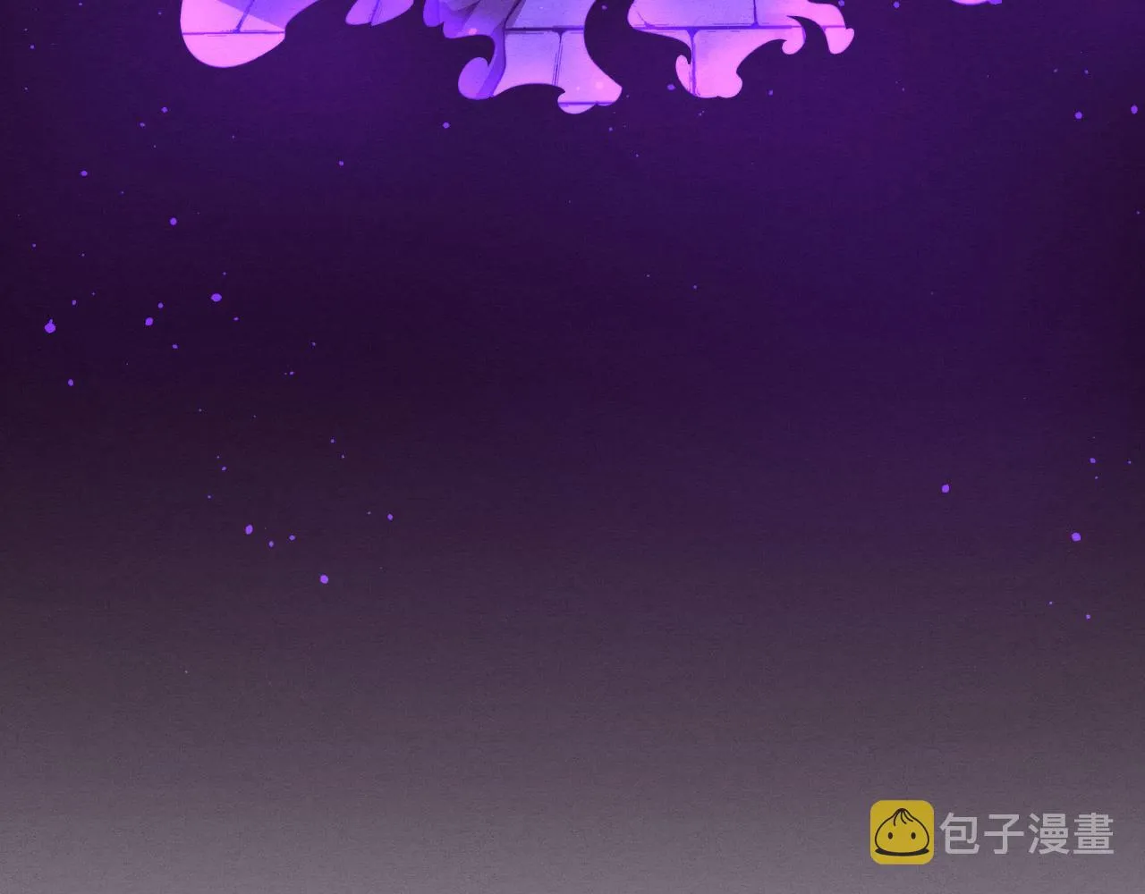 第60话 新宝物？！ 第43页