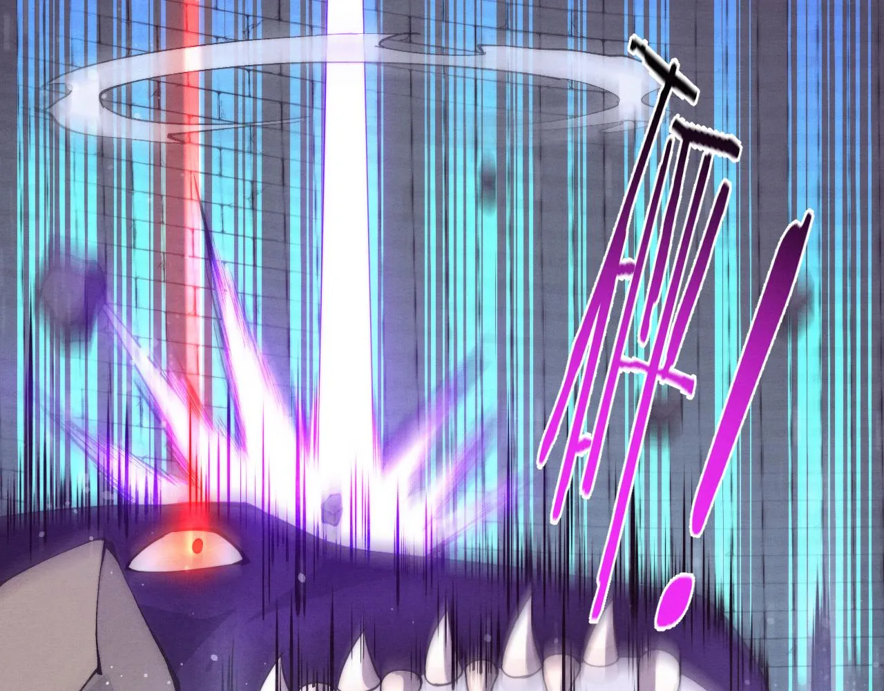 第60话 新宝物？！ 第107页