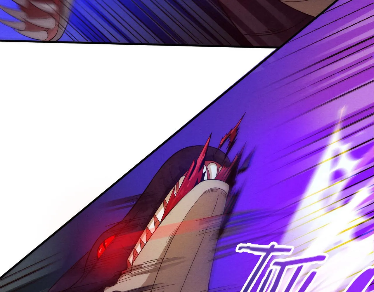 第60话 新宝物？！ 第126页