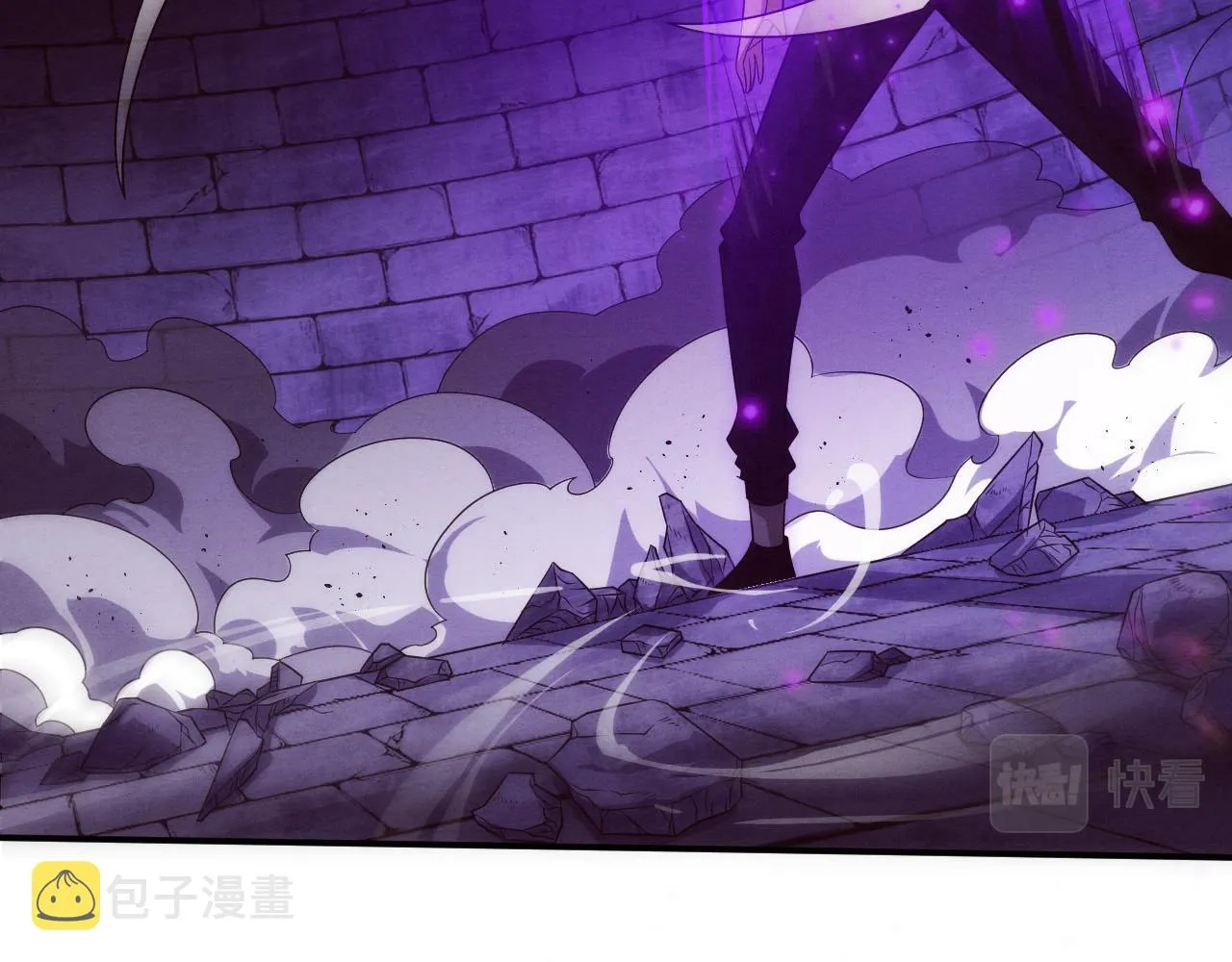 第60话 新宝物？！ 第131页