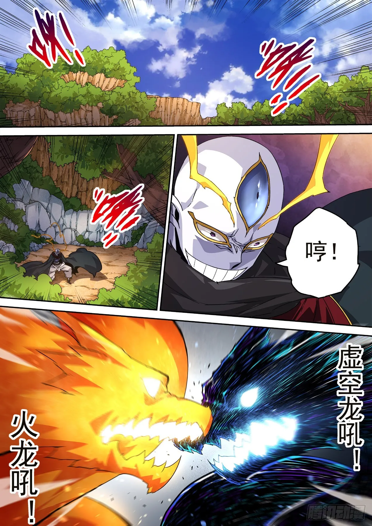 504 第7页