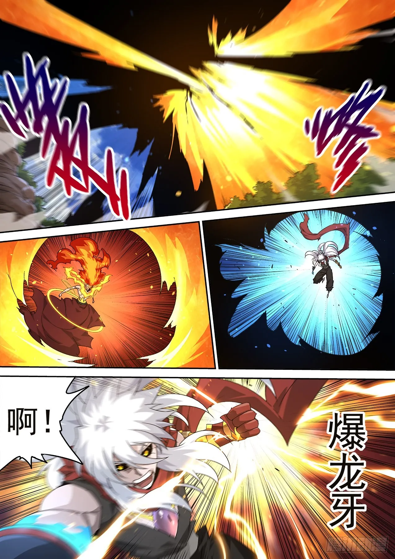 504 第8页