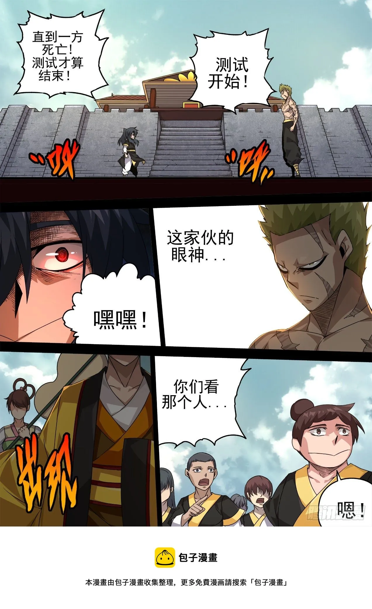 462： 第9页