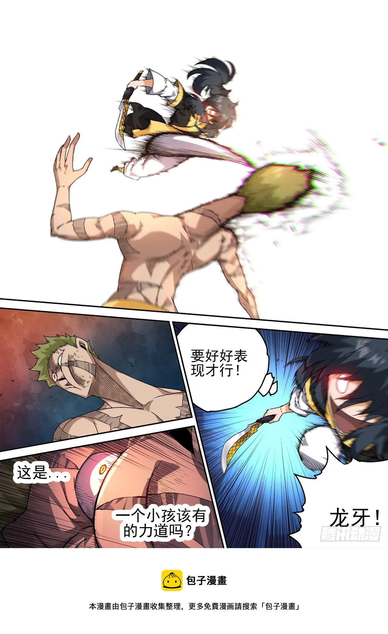 462： 第12页