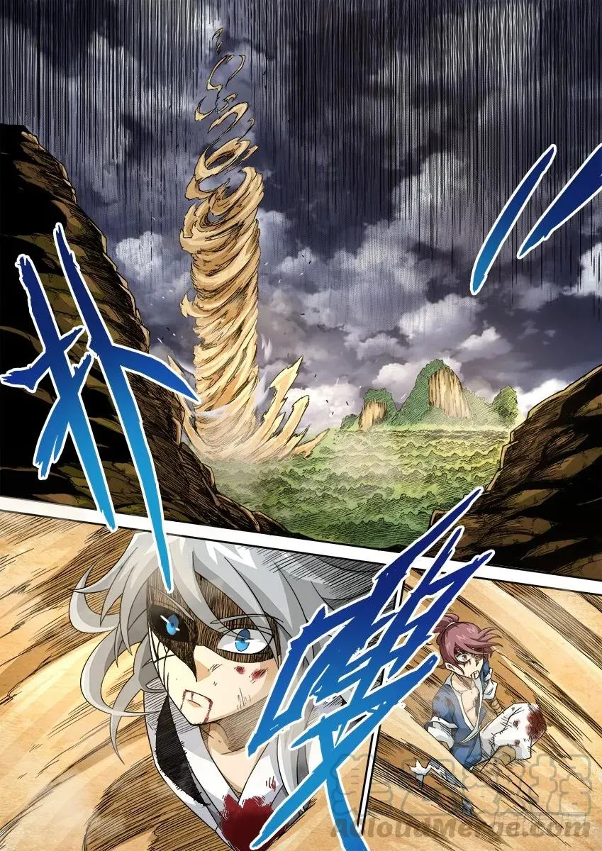 番外篇009 第10页