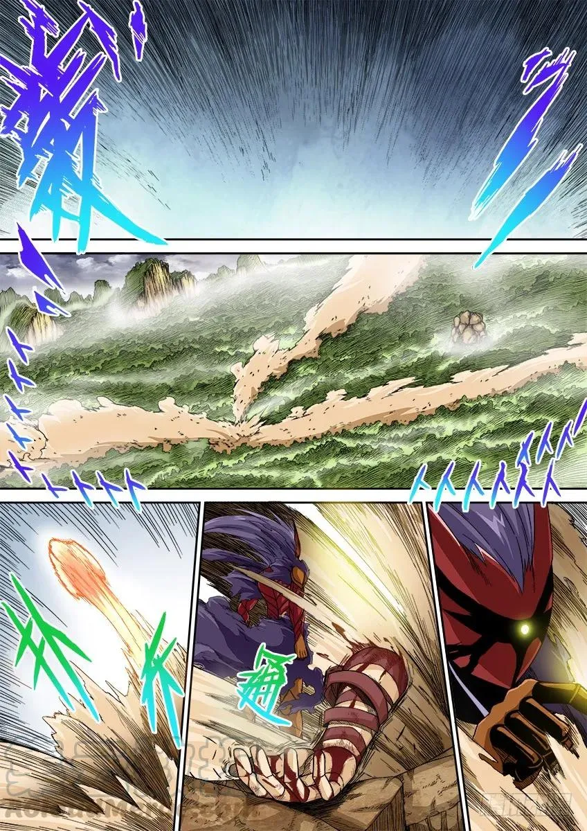番外篇010 第3页