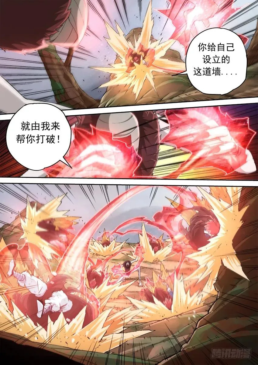 142：失败 第2页