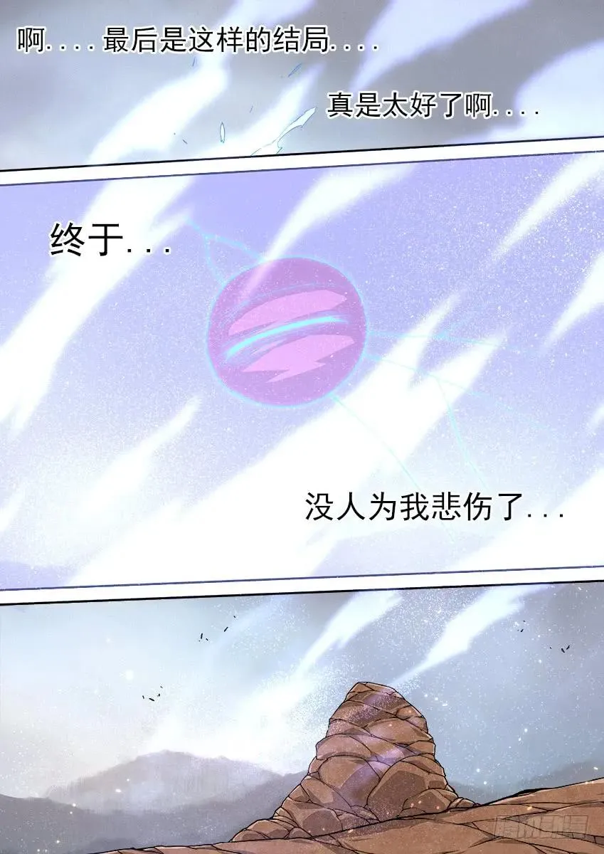 164：最后 第8页