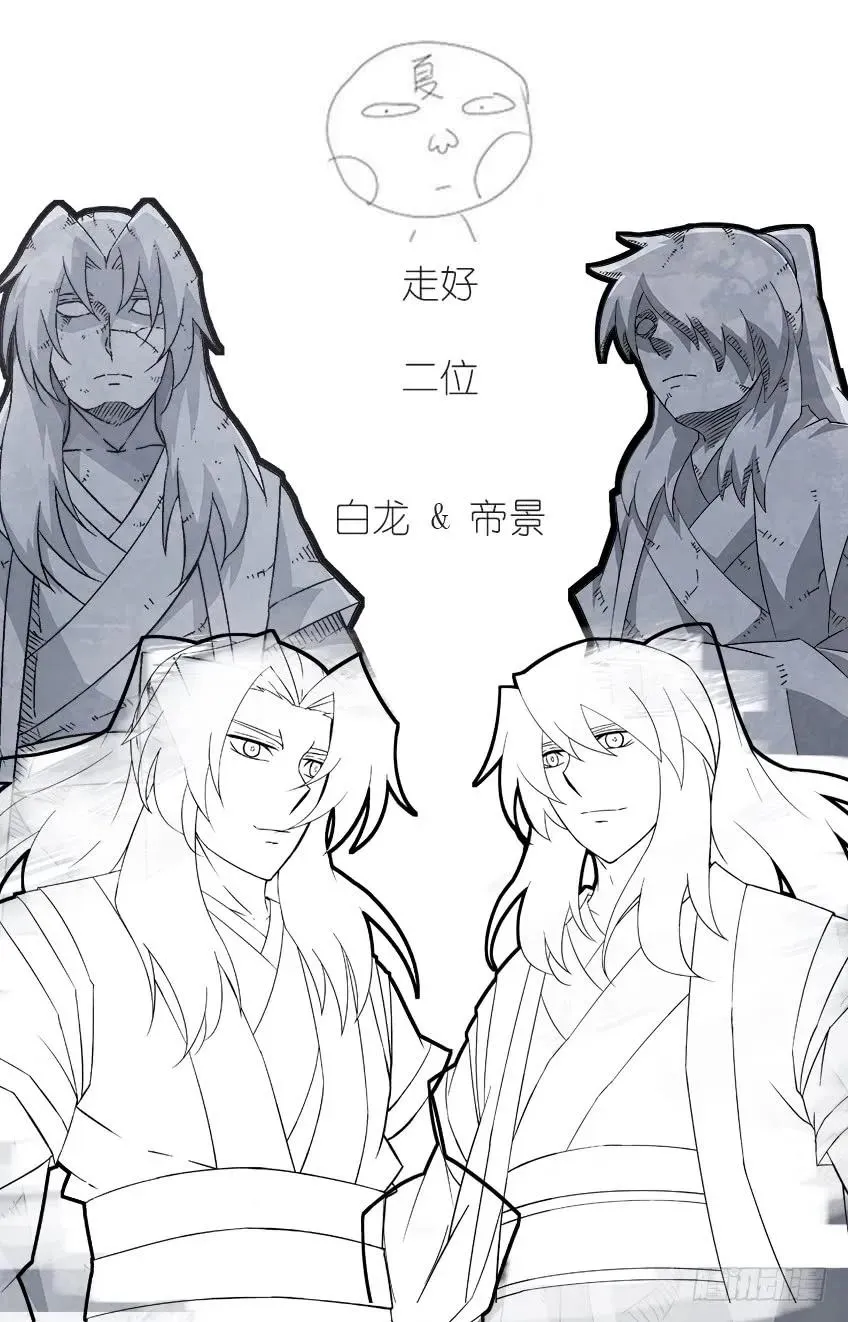 164：最后 第10页