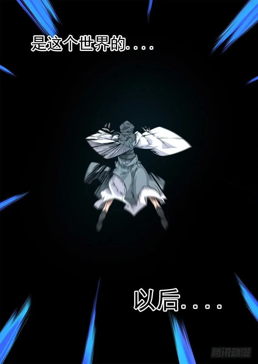 216:孩子们 第2页