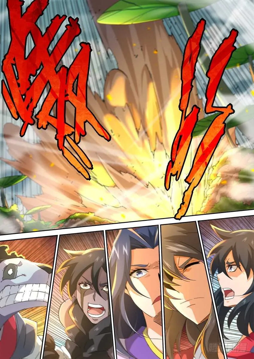 262：突袭！ 第15页