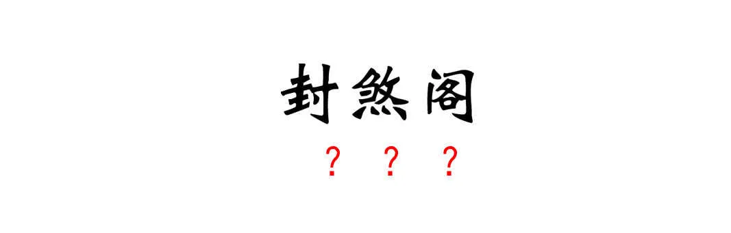 289：干扰家事！ 第16页