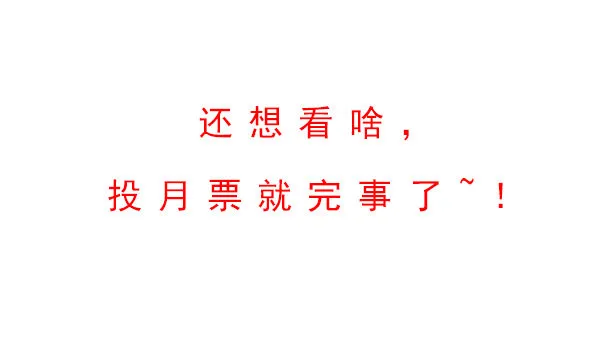 武拳最全科普贴（免费） 第18页