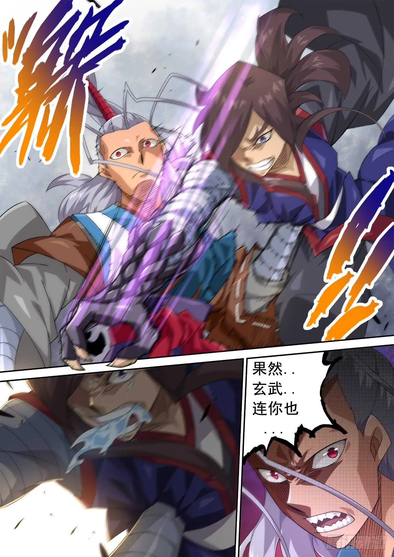 310:最后 第2页