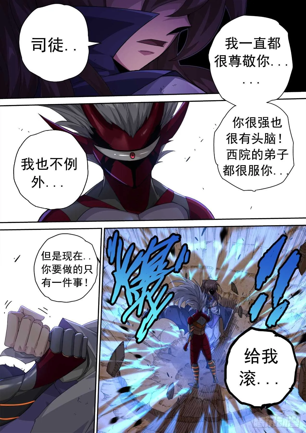 318 第1页