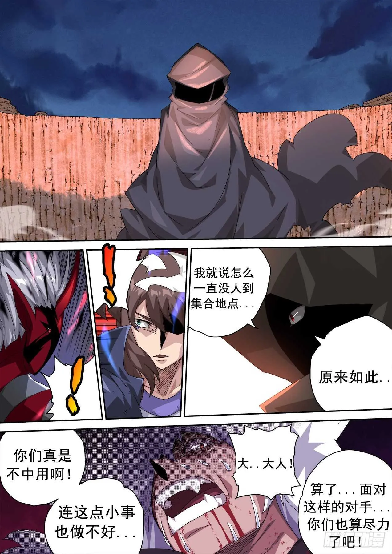 318 第4页