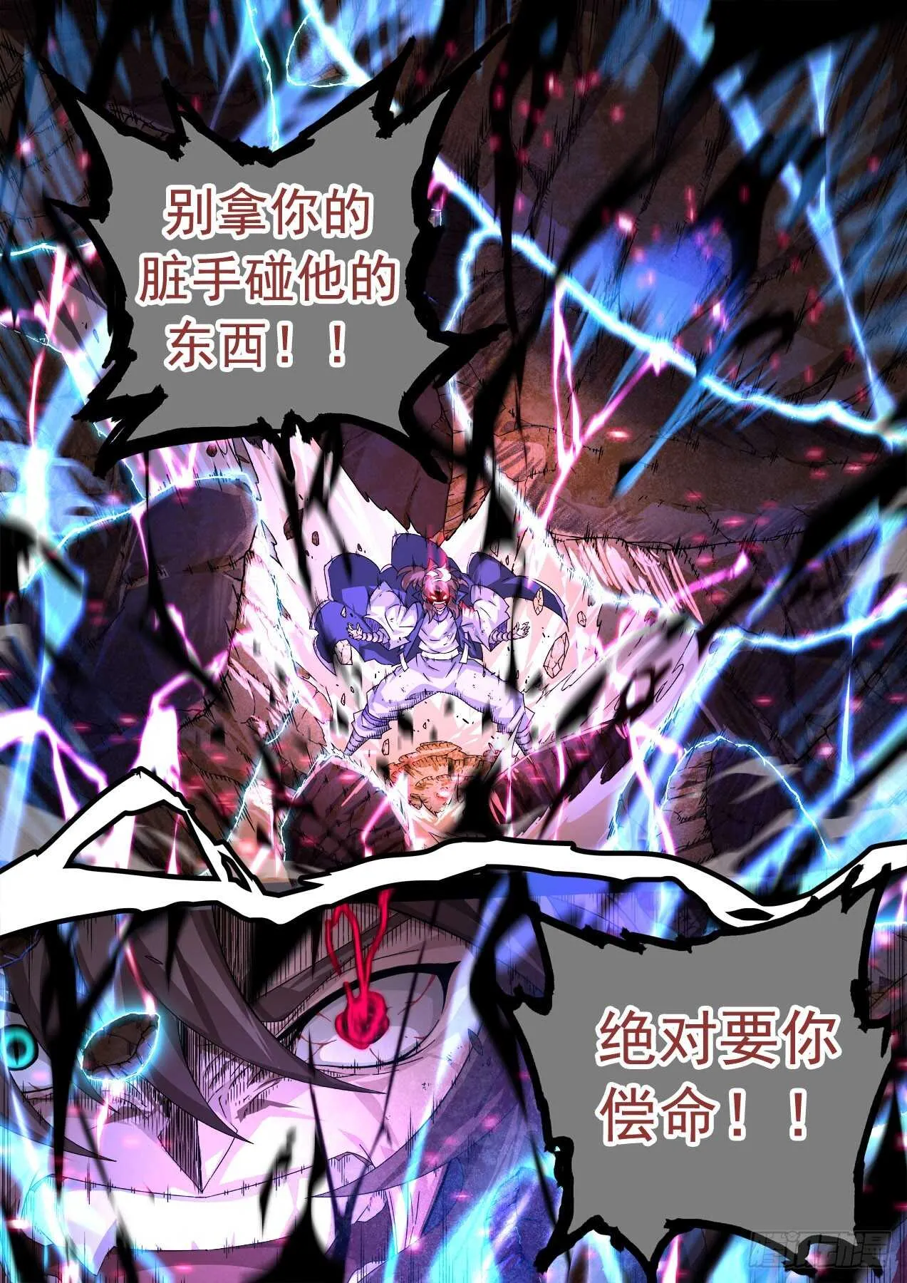 318 第7页