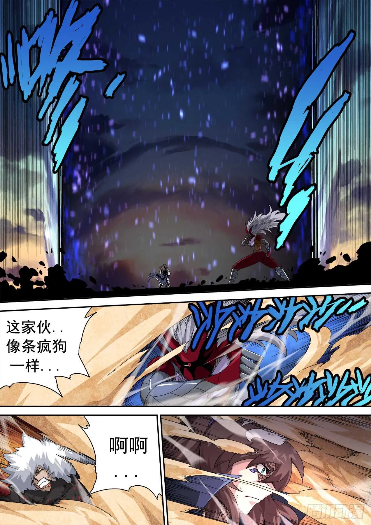 318 第13页