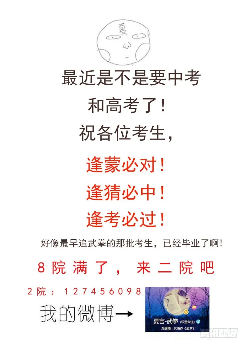 338 第14页