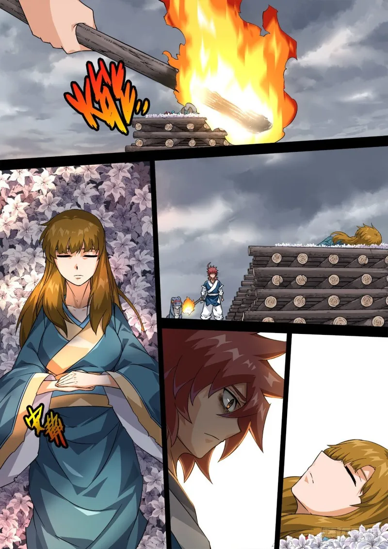 343 第1页
