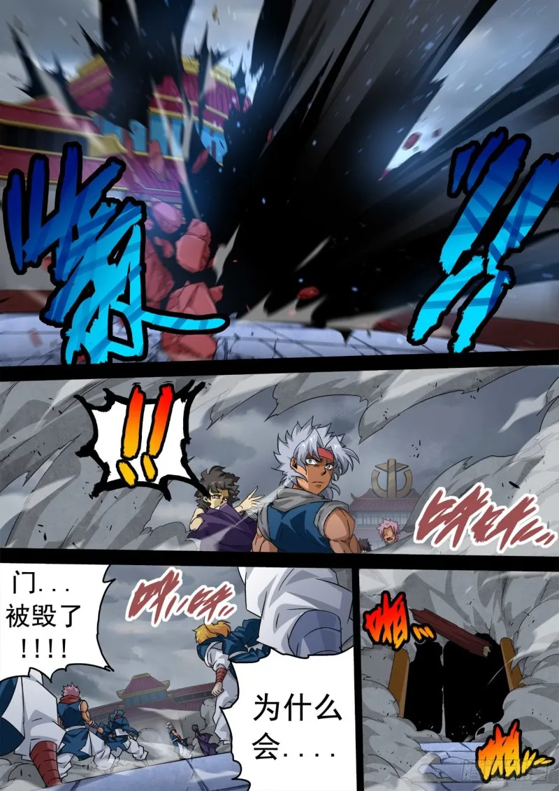343 第10页