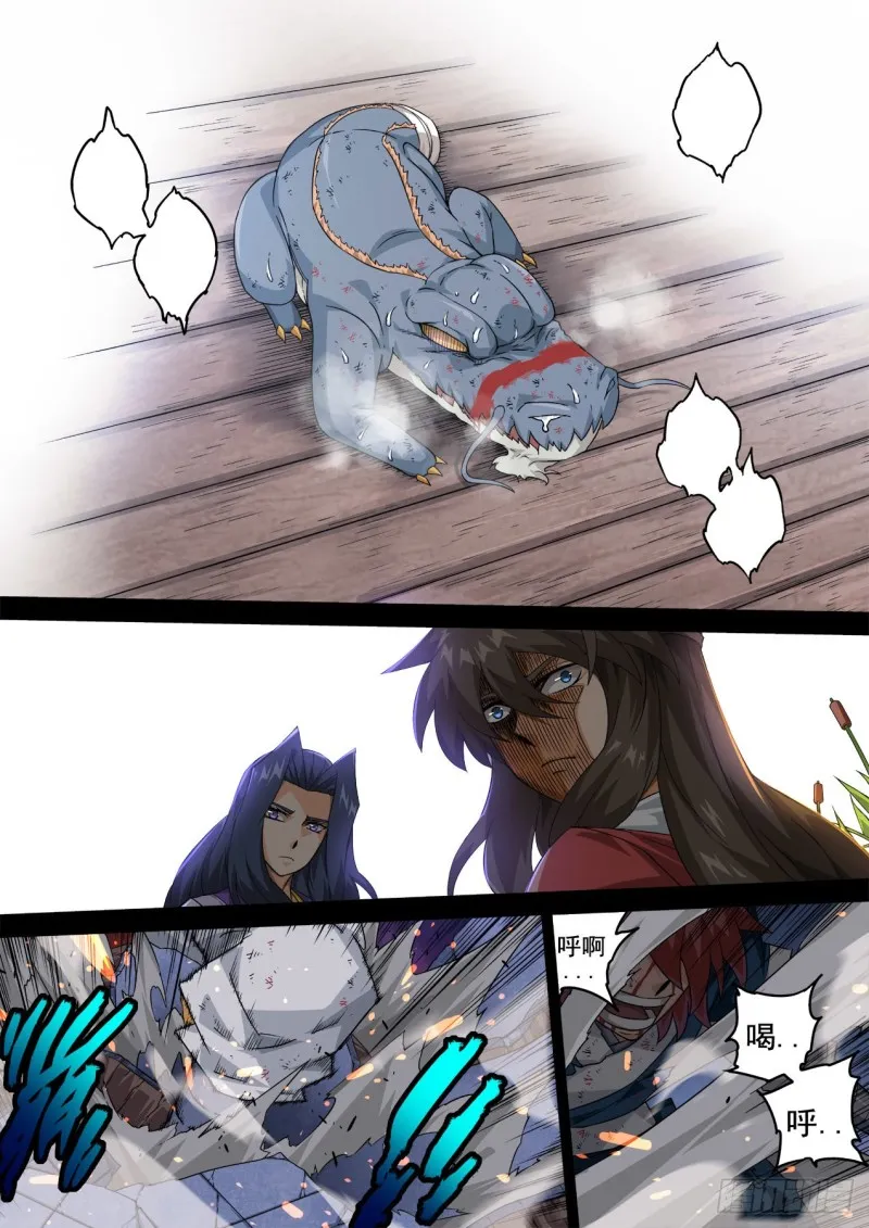 345 第3页